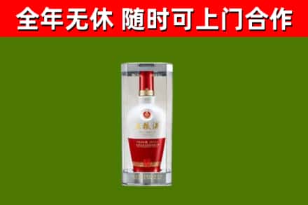 浔阳回收五粮液行情