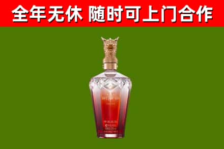 浔阳回收剑南春价格