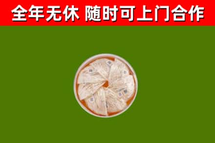 浔阳回收燕窝价格
