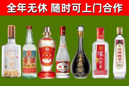 浔阳回收老酒价格
