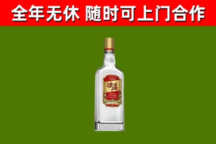 浔阳回收尖庄酒