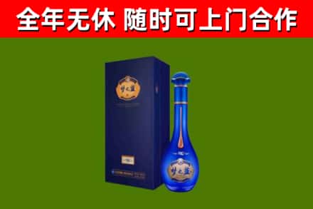 浔阳回收梦之蓝M6